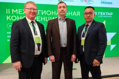 Якутия стала лидером программы «Дальневосточный гектар» по итогам 2025 года / ЯСИА   
