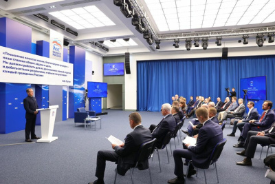 В регионах России уже собрано почти три миллиона идей для Народной программы ЕР / ЯСИА   