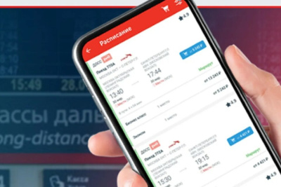 Кратковременные перебои с оплатой билетов ожидаются на сайте и в приложении РЖД / ЯСИА   