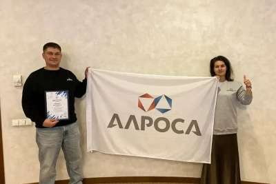 Преподаватель Корпоративного университета АЛРОСА – среди лучших тренеров по культуре безопасности России / ЯСИА   