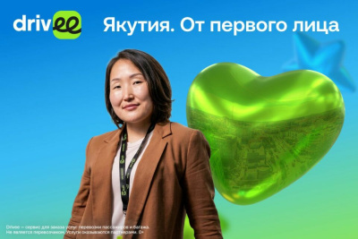 «Любопытство — главный двигатель»: Марина Аржакова — о жизни, работе и мечте сделать Якутск комфортным / ЯСИА   