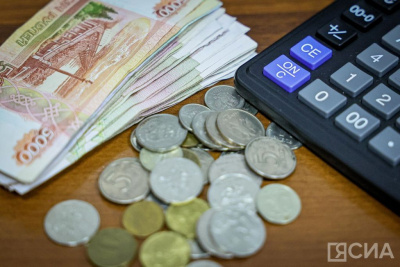 Работающим пенсионерам Якутии пересчитают пенсии с 1 августа / ЯСИА   