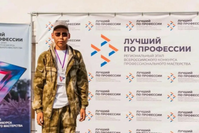 Агроном из Якутии завоевал бронзу на всероссийском конкурсе «Лучший по профессии» / ЯСИА   