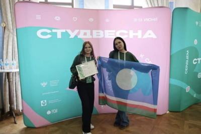 Студентки из Якутии взяли спецприз на «Российской студенческой весне» / Николай Борисов   