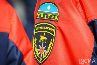 В Якутии ищут двух без вести пропавших мужчин / ЯСИА   Республика Саха (Якутия)