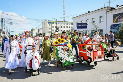 Фестиваль, шествие, гонки на самокатах: программа Дня семьи, любви и верности в Якутске / ЯСИА Якутск Якутск Республика Саха (Якутия)