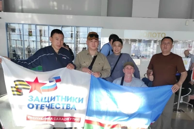 Ветераны СВО из Якутии примут участие в чемпионате «Абилимпикс» в Казани / ЯСИА   