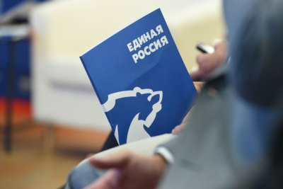 «Единая Россия» запустила электронное голосование для отбора кандидатов / ЯСИА   