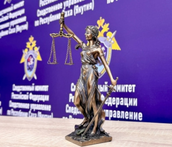 Житель Абыйского района на основании вердикта присяжных заседателей осужден к лишению свободы  за совершение особо тяжкого преступления /    