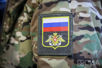 В Якутии участники СВО и их семьи заключили 852 соцконтракта / ЯСИА   Республика Саха (Якутия)