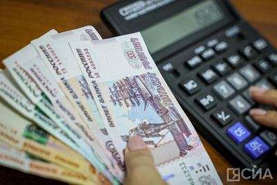 Средние пенсии в России за 10 лет выросли вдвое / ЯСИА   