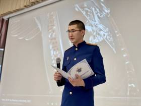 Сотрудники следственного управления провели встречу  с воспитанниками кадетской школы