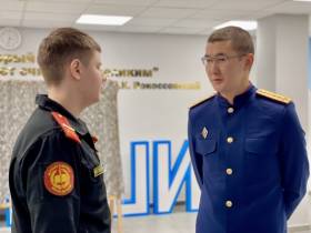Сотрудники следственного управления провели встречу  с воспитанниками кадетской школы