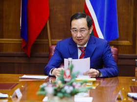 Глава Якутии поставил задачу по обеспечению соблюдения ограничений в местах скопления людей