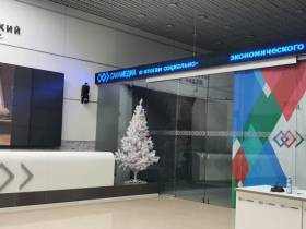 Более 22 миллионов направил &quot;Полиметалл&quot; на развитие социальной сферы Томпонского района в 2021 году