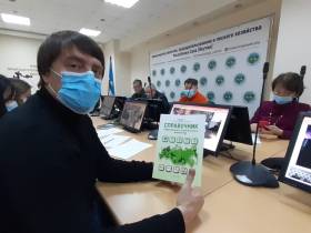 Общественный контроль позволяет вовлекать в вопросы защиты природы всех якутян