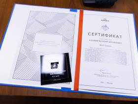 АЛРОСА передала республике сертификаты алмазов, названных именами якутян