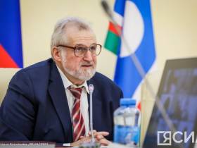 В Якутии подвели итоги Схемы развития-2020