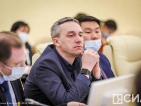 В Якутии подвели итоги Схемы развития-2020