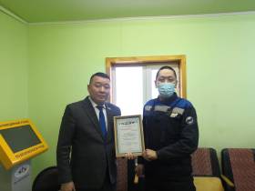 Энергетиков Якутии поощрили за устранение аварии в заречных районах