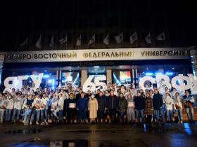 ЯГУ-СВФУ: вчера, сегодня, завтра