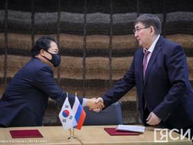 Back in Yakutia. Делегация из Кореи встретилась с министром культуры Якутии