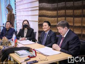 Back in Yakutia. Делегация из Кореи встретилась с министром культуры Якутии