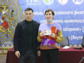 Известные якутские спортсмены получили золотые знаки комплекса ГТО