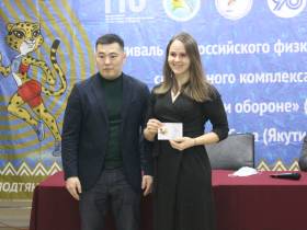 Известные якутские спортсмены получили золотые знаки комплекса ГТО