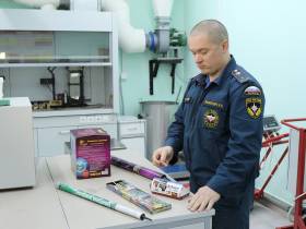 Новогодний фейерверк. МЧС Якутии напоминает о правилах безопасности при пользовании пиротехникой