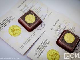 В Якутске чествовали участников проекта "Сохраним памятники"