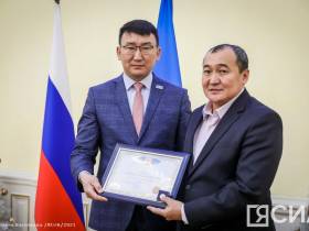 В Якутске чествовали участников проекта "Сохраним памятники"