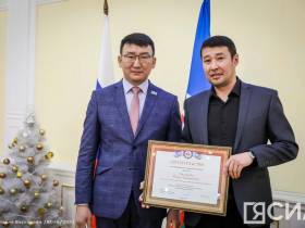 В Якутске чествовали участников проекта "Сохраним памятники"