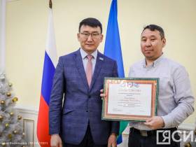 В Якутске чествовали участников проекта "Сохраним памятники"