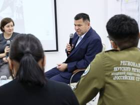 В Якутии молодёжные организации внесли предложения в перечень поручений председателя правительства