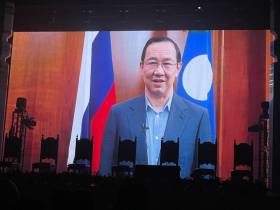 В Якутске отметили 65-летие ЯГУ-СВФУ