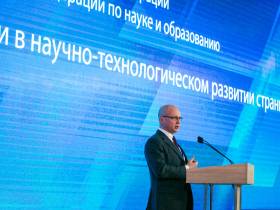 Глава Якутии принял участие в семинаре-совещании по подготовке заседания президиума Госсовета РФ