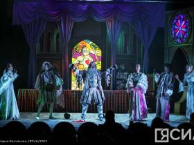 Страшно смешная сказка. В Русском театре Якутска презентовали новый детский мюзикл