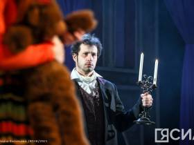 Страшно смешная сказка. В Русском театре Якутска презентовали новый детский мюзикл