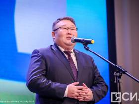 В Якутске презентовали талисман Спортивных игр народов республики 2022 года