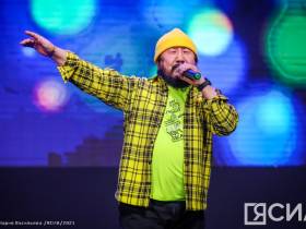 В Якутске презентовали талисман Спортивных игр народов республики 2022 года
