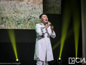 В Якутске презентовали талисман Спортивных игр народов республики 2022 года