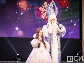 В Якутске презентовали талисман Спортивных игр народов республики 2022 года