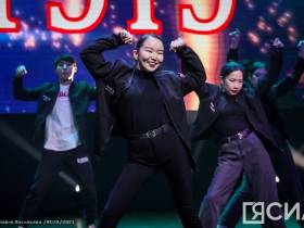 В Якутске презентовали талисман Спортивных игр народов республики 2022 года