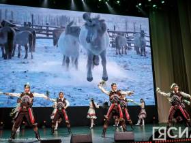 В Якутске презентовали талисман Спортивных игр народов республики 2022 года