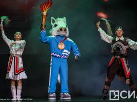 В Якутске презентовали талисман Спортивных игр народов республики 2022 года