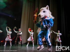 В Якутске презентовали талисман Спортивных игр народов республики 2022 года