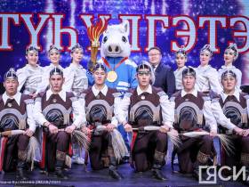 В Якутске презентовали талисман Спортивных игр народов республики 2022 года