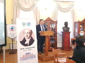 В Якутии наградили победителей и призеров конкурса эссе на английском языке среди школьников