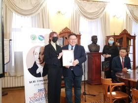 В Якутии наградили победителей и призеров конкурса эссе на английском языке среди школьников